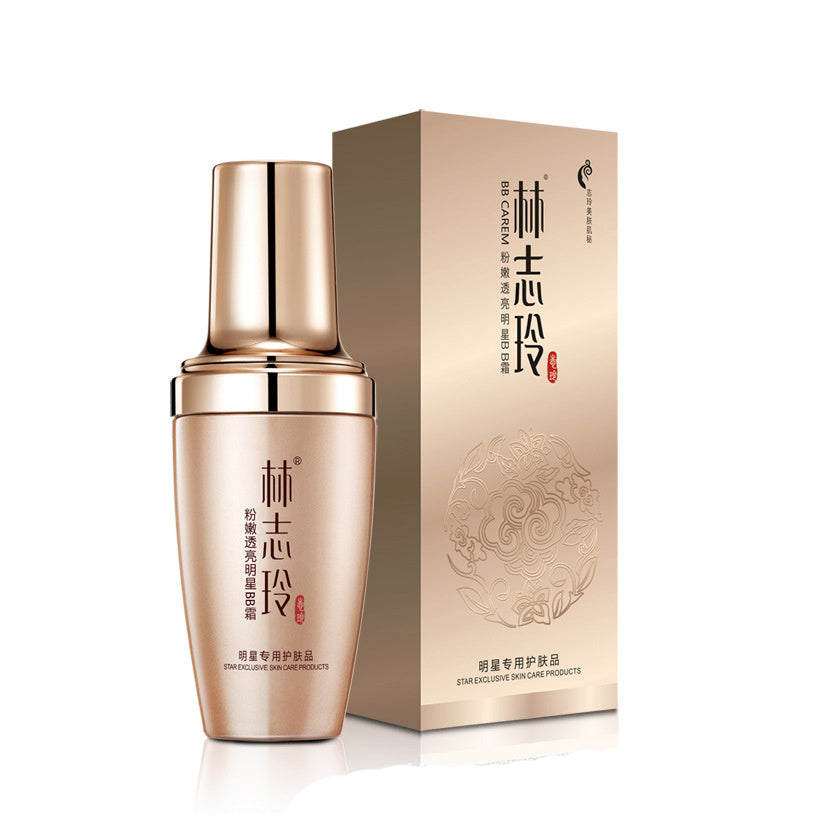 Luxury Gold Skincare Kit