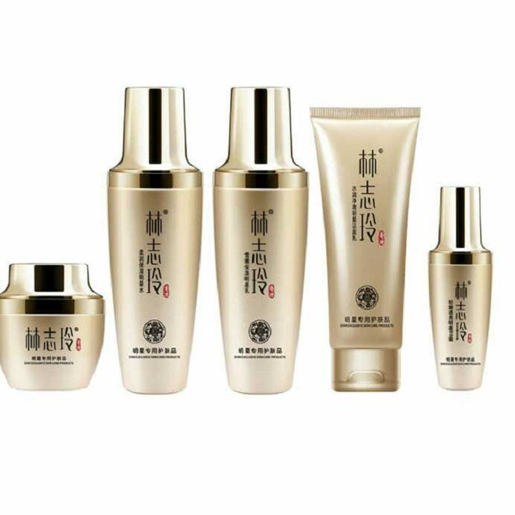 Luxury Gold Skincare Kit